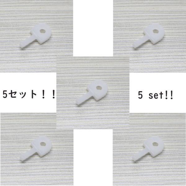 ブライス アイシードール T-パーツ　5個セット T-bar アイギミック