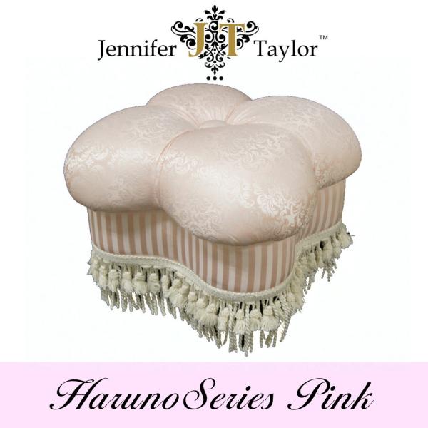JenniferTaylor スツール ジェニファーテイラー Haruno アンティーク ダマスク ...