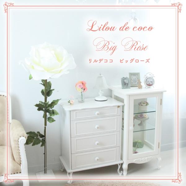 リルデココ ビッグローズ 造花 フラワー パーティ イベント 結婚式 薔薇オブジェ コスプレ