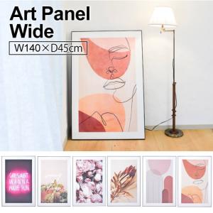 アートパネル 安川敏明 Toshiaki Tasukawa ミッドセンチュリー 絵画