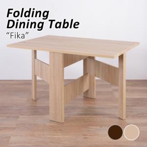 ダイニングテーブル 4人掛け 伸縮 折りたたみ 北欧 モダン シンプル ナチュラル リビング カフェスタイル ウッド テーブル Fika FIK-103｜lily-birch