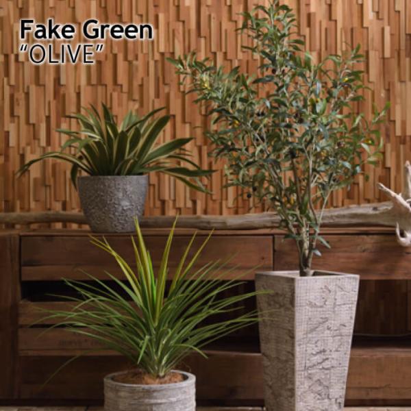 観葉植物 フェイク 人工観葉植物 おしゃれ リアル フェイクグリーン イミテーション グリーン リビ...