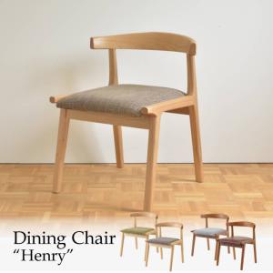 東谷 ダイニングチェア 天然木 オーク チェア リビングチェア イス