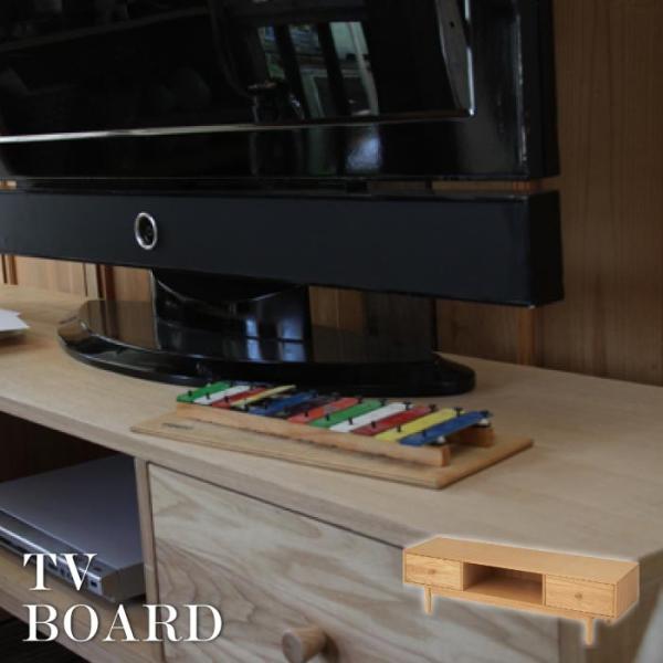 テレビ台 TVボード 北欧 ナチュラル 幅150cm テレビ台 TV 北欧 レトロ リビング シンプ...