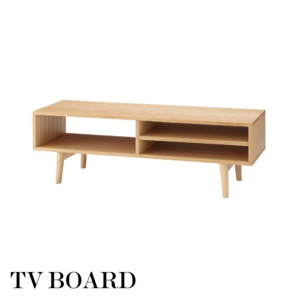 テレビ台 おしゃれ レヴィ シンプル TVボード ハイタイプ 幅120cm モダン 天然木 TVボー...