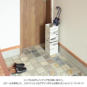 傘立て 傘たて おしゃれ シンプル スチール ...の詳細画像1