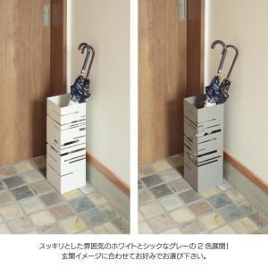 傘立て 傘たて おしゃれ シンプル スチール ...の詳細画像2