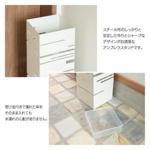 傘立て 傘たて おしゃれ シンプル スチール ...の詳細画像3