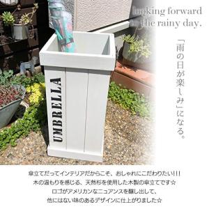 傘立て おしゃれ 傘たて アンブレラスタンド ...の詳細画像1