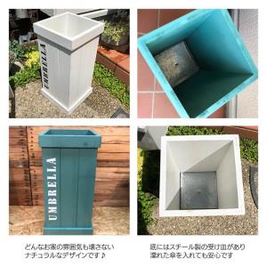 傘立て おしゃれ 傘たて アンブレラスタンド ...の詳細画像4