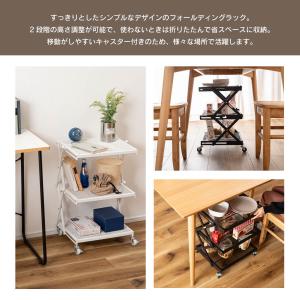 ラック 棚 キャスター付き スリム スチール ...の詳細画像1