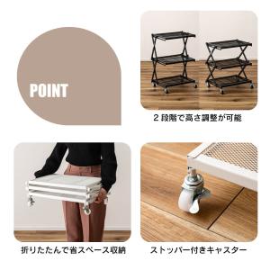 ラック 棚 キャスター付き スリム スチール ...の詳細画像2