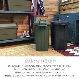 ペールカン スーパーカン デザイン 60L フ...の詳細画像2