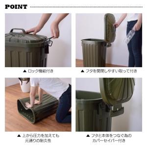 ペールカン スーパーカン デザイン 60L フ...の詳細画像3