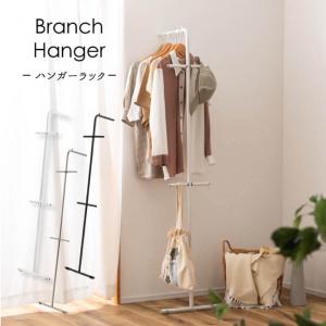 東谷 ラダーハンガー ハンガーラック スリム 5段 177cm 木製 はしご