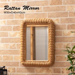 ラタンミラー ラタン 鏡 ミラー 天然素材 カガミ 壁掛け おしゃれ