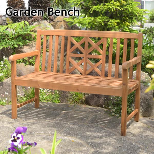 ガーデンベンチ ベンチ 屋外 庭 エクステリア 木製 ガーデンファニチャー ブラウン 休憩 ガーデン...