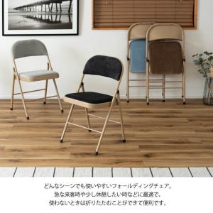 折りたたみ椅子 折りたたみ 折り畳み チェア ...の詳細画像1