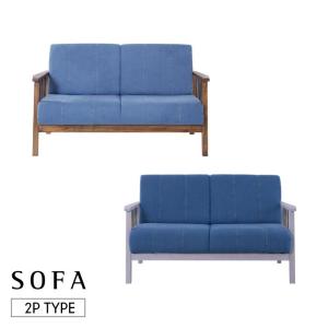 journal standard Furniture ジャーナルスタンダードファニチャー