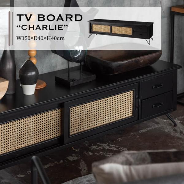 テレビボード TVボード ローボード 収納 おしゃれ AVラック コンパクト 省スペース ナチュラル...