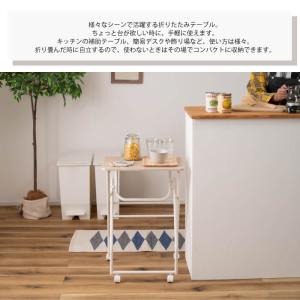 折りたたみ テーブル 軽量 フォールディングテ...の詳細画像1