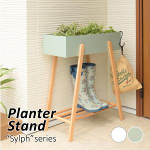 イケア（IKEA） プラントスタンド 竹 ホワイト 白 70cm d80294961