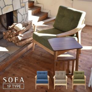 イケア（IKEA） IKEA - - EKENASET -エーケネーセット- パーソナル