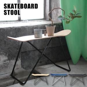 スケートボード スケートスツール スケートデッキスツール スケボー