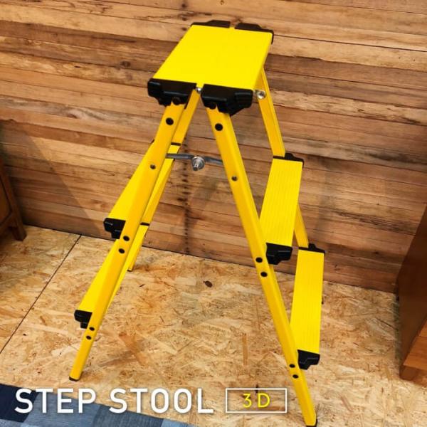 スツール ステップスツール 3段 Lサイズ U.S.A.イエロー 脚立 折りたたみ おしゃれ ステッ...