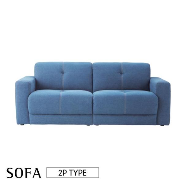 ソファ 2人掛け ソファー 2人用 二人掛け セパレート リビング デニム 一人暮らし おしゃれ シ...