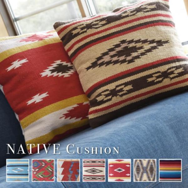 クッション 正方形 ハンドメイド おしゃれ ネイティブ コットン ファブリック ソファクッション キ...