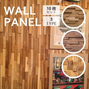 東谷 壁掛け 壁飾り 木 木製 ウッドパネル 壁 インテリア ウォール