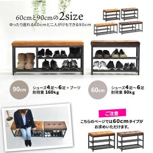 シューズラック 玄関ベンチ おしゃれ 収納ベン...の詳細画像2