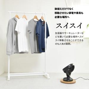 プランター台 キャスター プランターベース 観...の詳細画像2