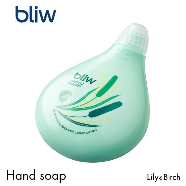 ハンドソープ bliw ブリュー バブルタイプ ティモティー（エメラルドグリーン・ライトグリーン）携...
