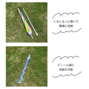 ビーチパラソル おしゃれ パラソル 180cm...の詳細画像4
