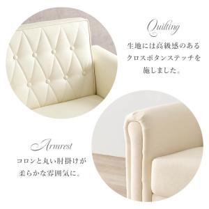 ソファ ソファー 一人掛け sofa 韓国 イ...の詳細画像5
