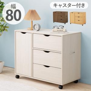 IKEA マルムチェスト（引き出し×2）ホワイトステインオーク イケア（IKEA） IKEA - - MALM -マルム- チェスト（引き出し×2）ベッド
