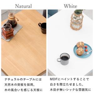 ダイニングテーブルセット 2人 2人掛け 天然...の詳細画像4