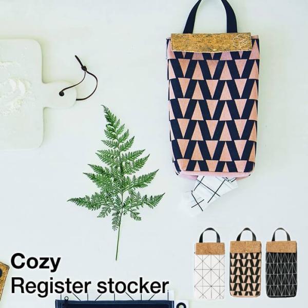 ごみ袋収納 レジ袋 レジ袋ストッカー Cozy コジー レジ袋入れ ポリ袋 ビニール袋 便利道具 キ...