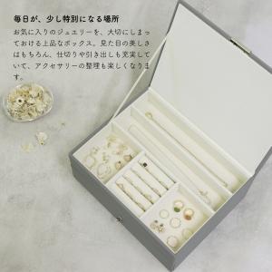 ジュエリーボックス 大容量 アクセサリー ケー...の詳細画像1