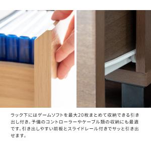 ゲーム機 ラック おしゃれ ゲームラック 背面...の詳細画像4