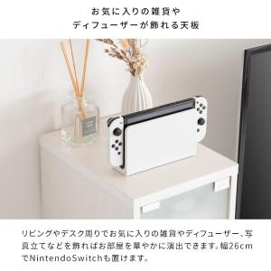 ゲーム機 ラック おしゃれ ゲームラック 背面...の詳細画像5
