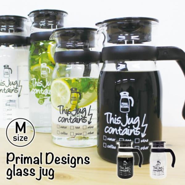 耐熱ガラスジャグ Mサイズ 800ml おしゃれ 可愛い ティーポット ピッチャー 水差し 冷水ポッ...