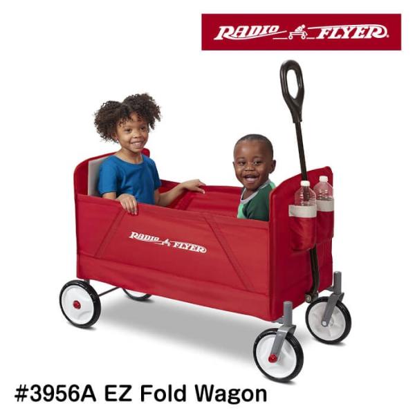ラジオフライヤー RADIO FLYER フォールドワゴン #3956A カート ワゴン 収納 台車...