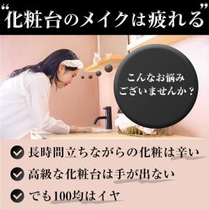 卓上ミラー 鏡 卓上 大きい おしゃれ 折りた...の詳細画像4