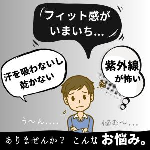 スポーツタイツ メンズ レギンス スポーツレギ...の詳細画像1