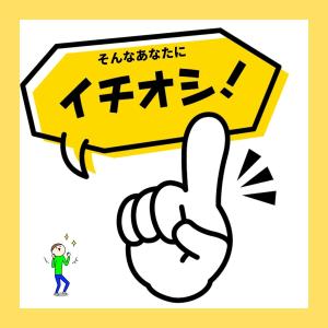 スポーツタイツ メンズ レギンス スポーツレギ...の詳細画像2