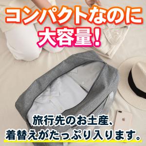 キャリーオンバッグ 小さめ 折りたたみ 機内持...の詳細画像3