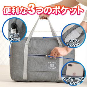 キャリーオンバッグ 小さめ 折りたたみ 機内持...の詳細画像4
